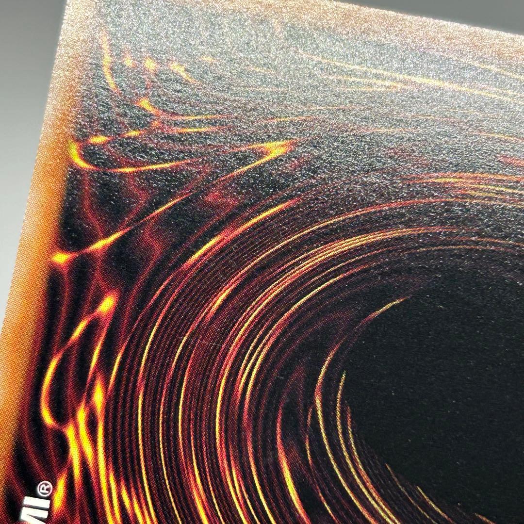 ② ブラックデーモンズドラゴン　オーバーラッシュ