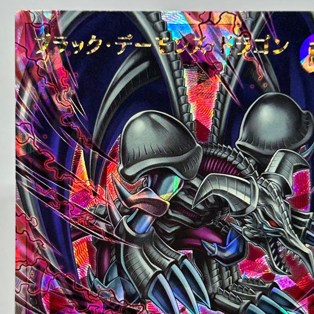 ② ブラックデーモンズドラゴン　オーバーラッシュ