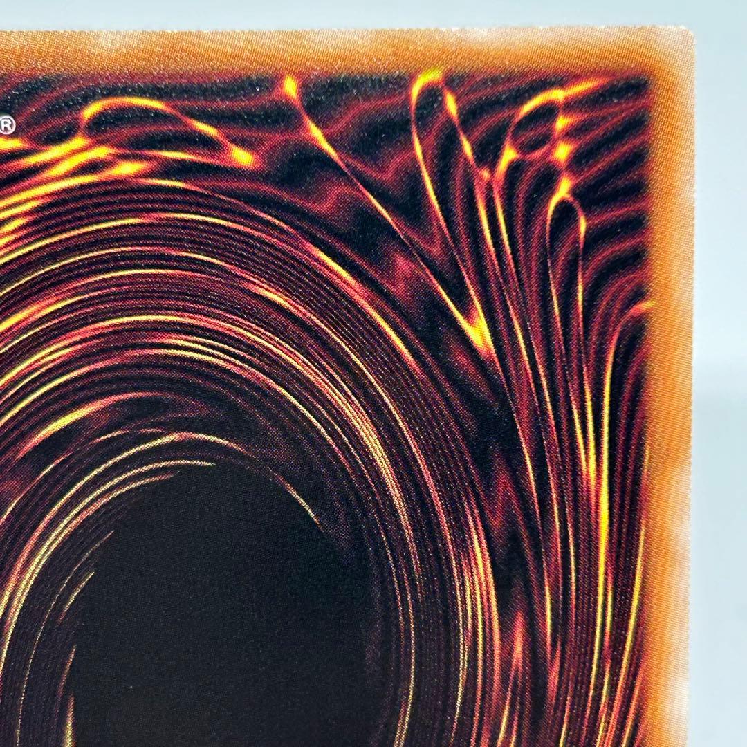 ② ブラックデーモンズドラゴン　オーバーラッシュ