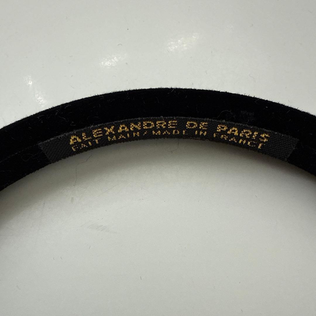 アレクサンドルドゥパリ　ベロア　カチューシャ