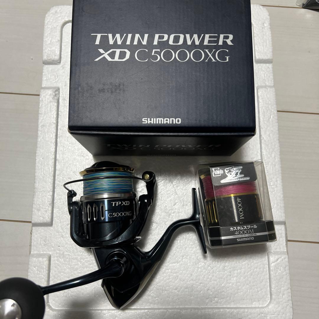 SHIMANO シマノ 17ツインパワー XD C5000XG 夢屋スプール付き