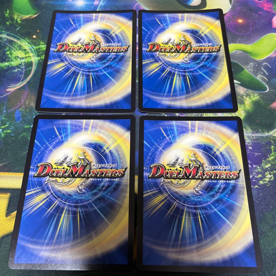 龍后人形メアリージェニー シク シークレット 4枚