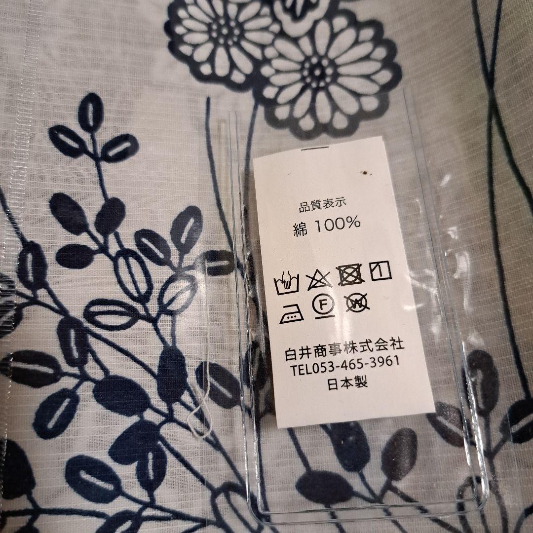 No.5404　浴衣　綿　着物　反物　新品未使用
