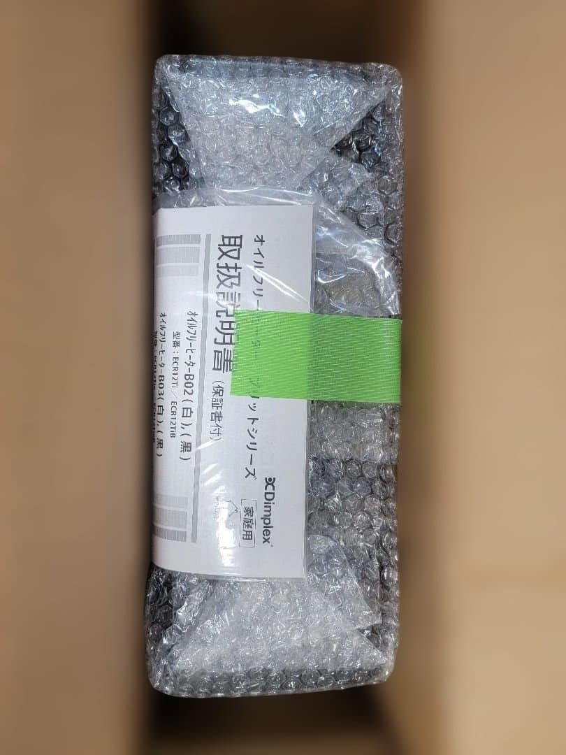 オイルヒーター ECR12TieB