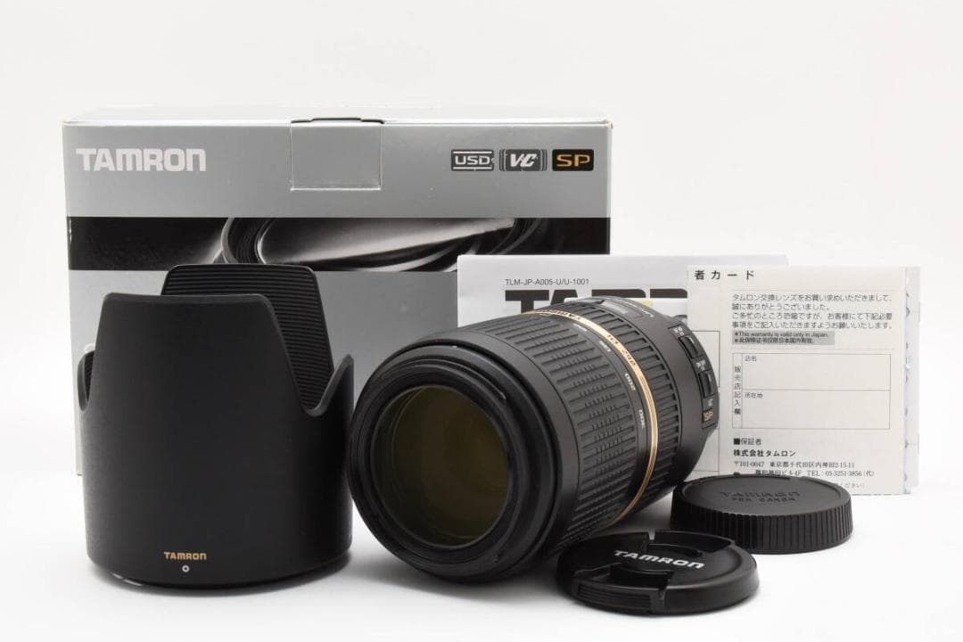 タムロン SP 70-300mm F4-5.6 Di VC USD A005
