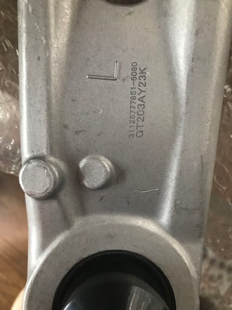  コントロールアーム、ロアアーム