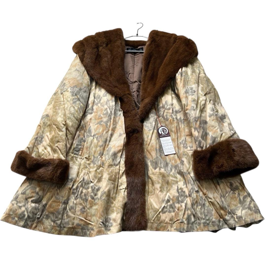 裾周り230cm 未使用品 デザインコート ミンク リアルファーコート XL相当