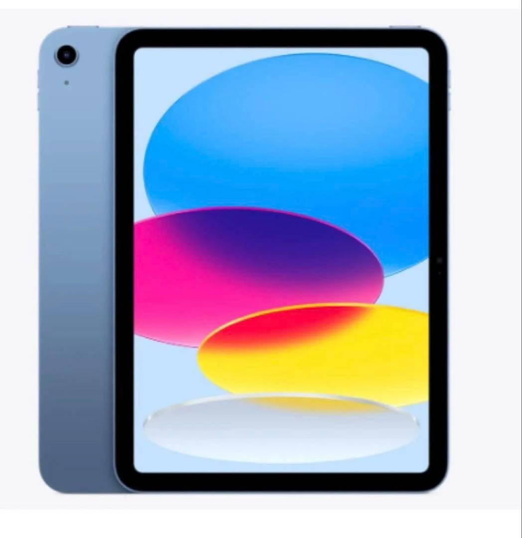 iPad 11インチ 第11世代 Wi-Fi 512GB 2025年春モデル