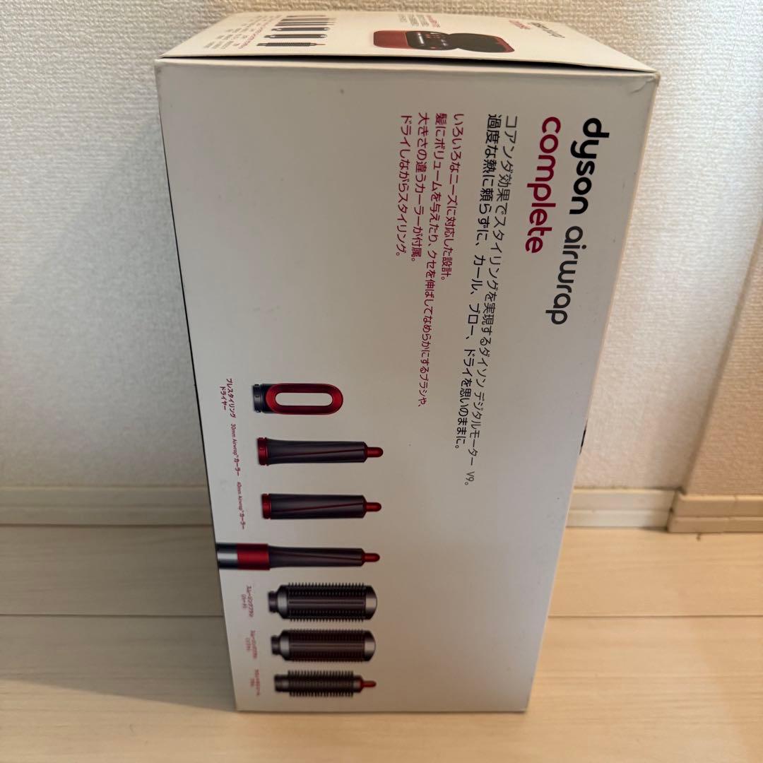 Dyson airwrap ダイソン エアラップ HS01 コンプリート