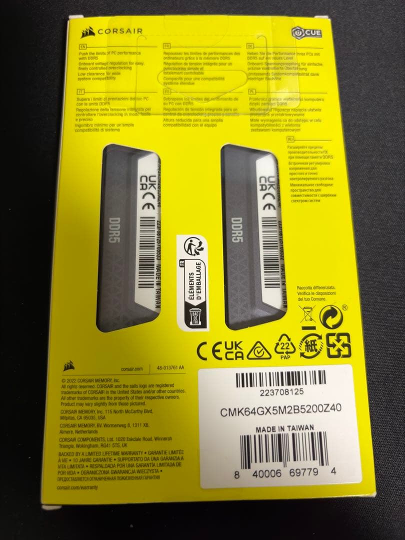 64GB コルセア メモリ DDR5 CORSAIR PCメモリ AMD