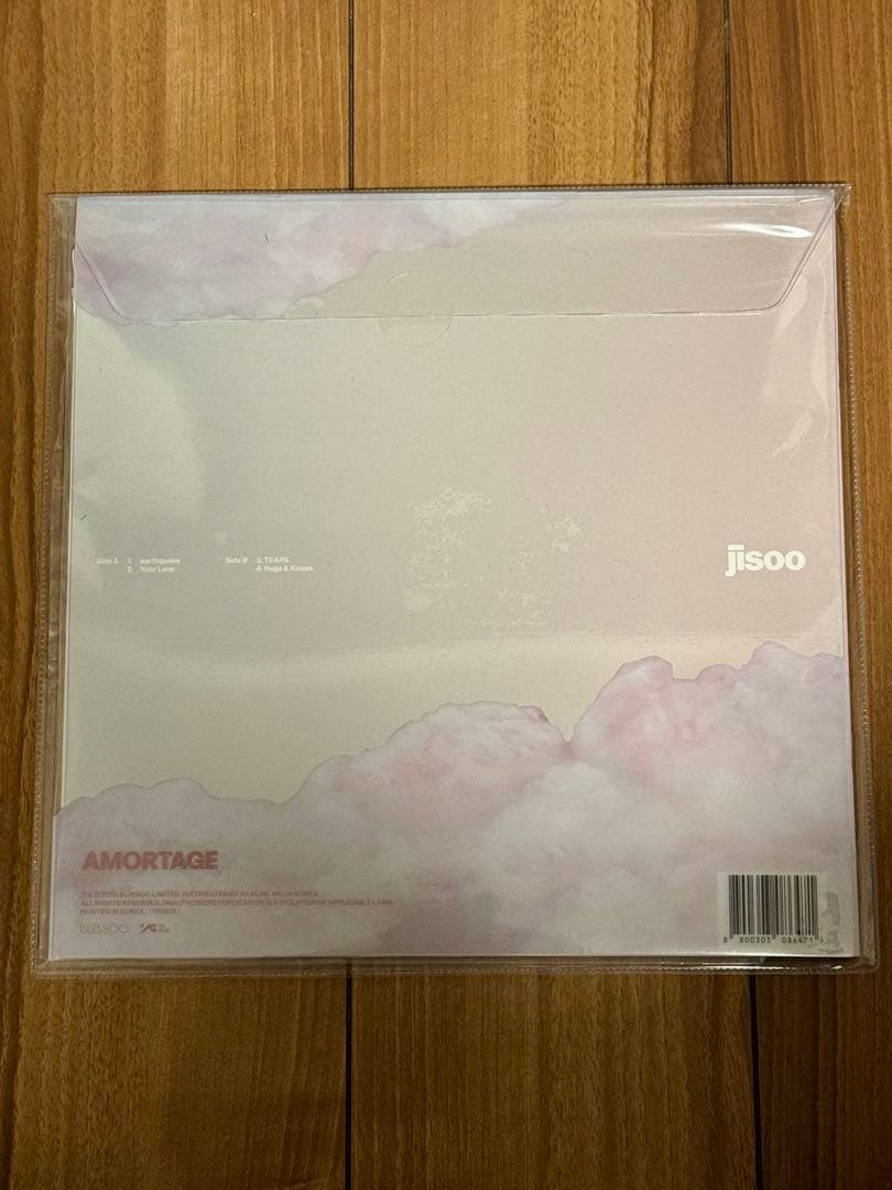 新品 JISOO ジス / AMORTAGE Heart ver. レコード