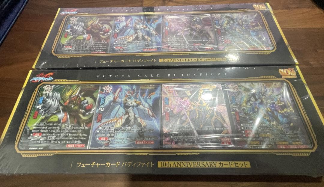 バディファイト 10th ANNIVERSARY BOX2箱
