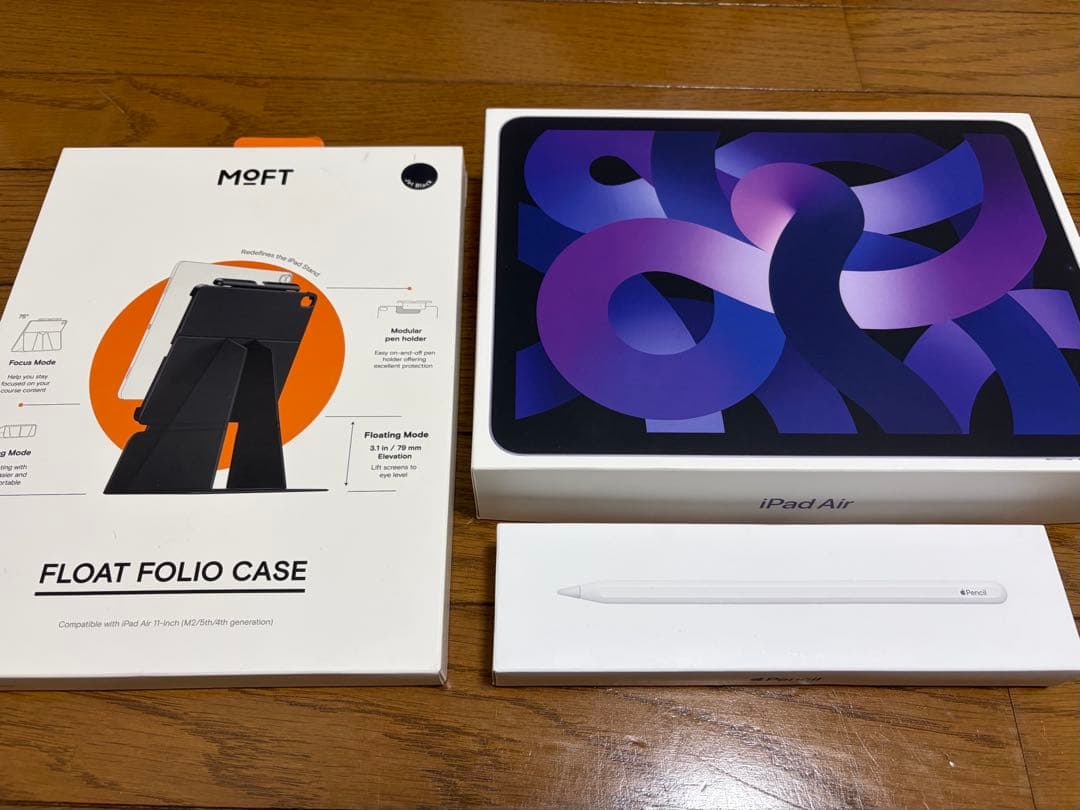 【1/5まで】美品 iPad Air 11インチ（M1チップ搭載）豪華4点セット