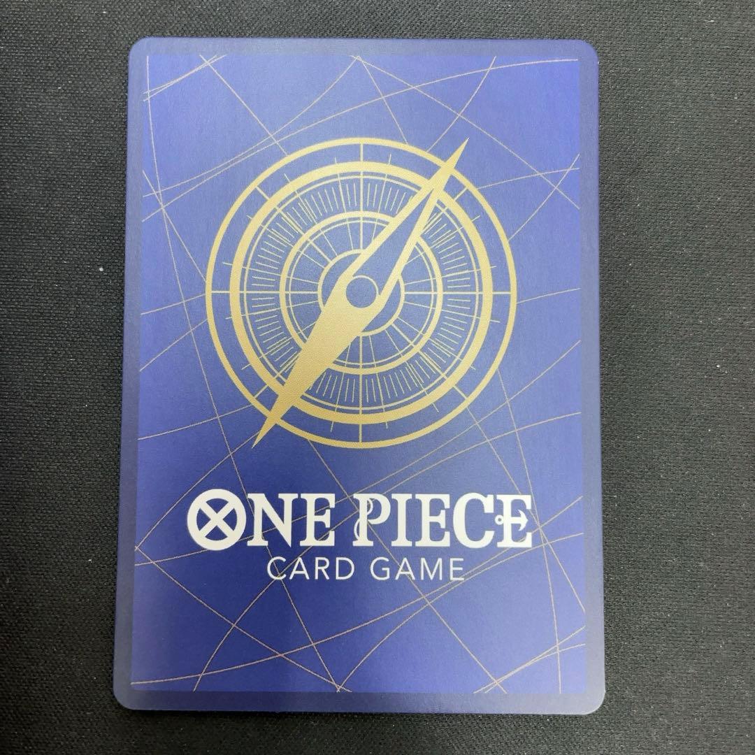 ナミ R スーパーパラレル(コミパラ) ワンピースカード