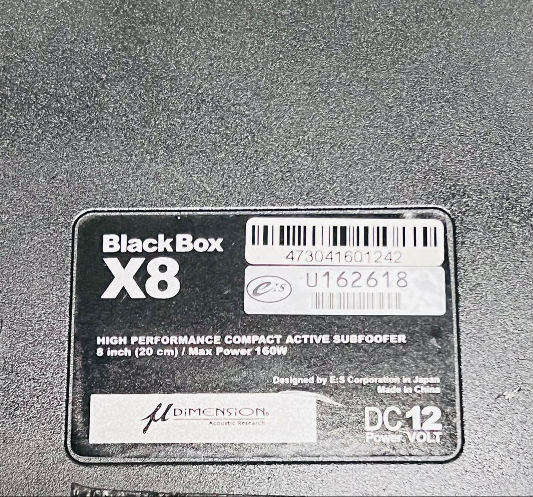 μ-DIMENSION Black Box X8