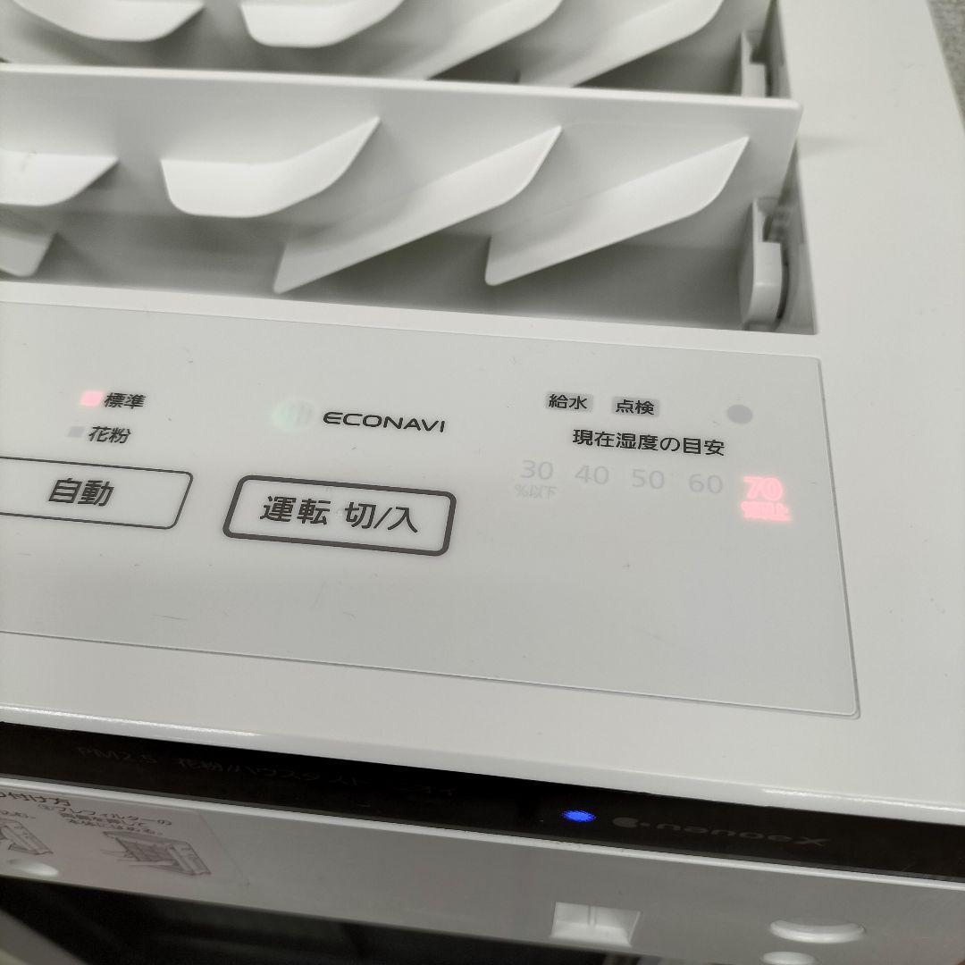Panasonic 空気清浄機 F-VXT70-W 21年製【2506KD6】