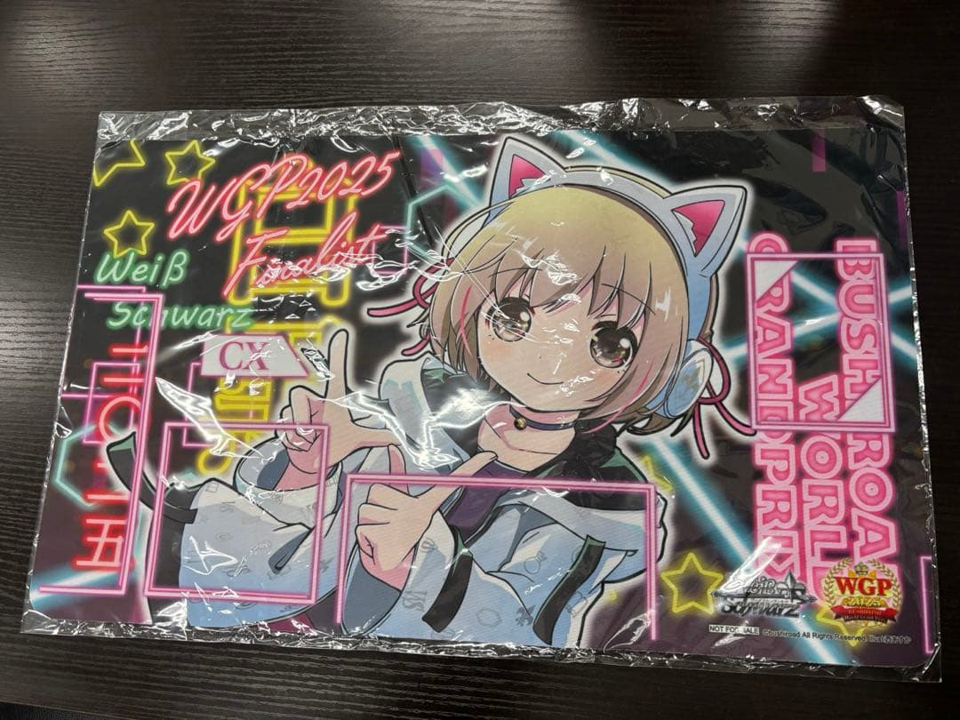 ヴァイスシュヴァルツ　WGP2025 全国大会　プレイマット