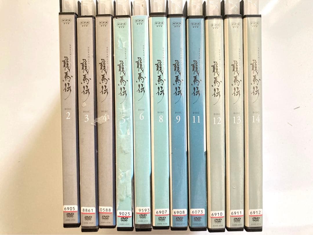 専用　NHK大河ドラマ 龍馬伝 完全版 DVD 11枚セット