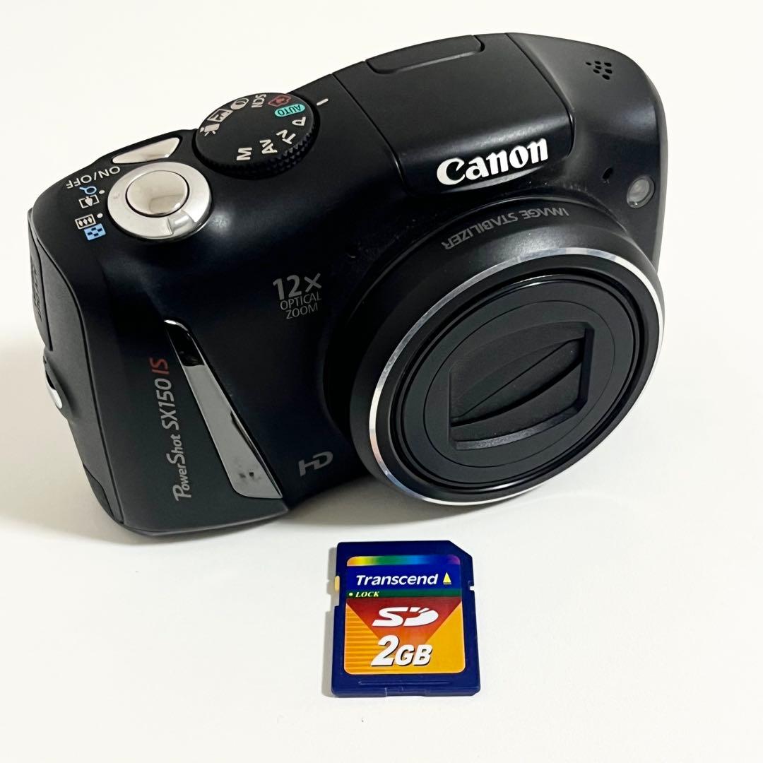 デジタルカメラ Canon powershot SX150IS