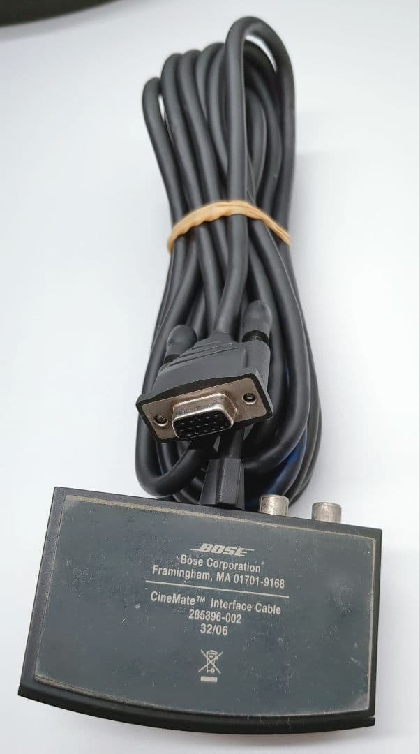 Bose ボーズ FS-321 II フロントサラウンドシステム