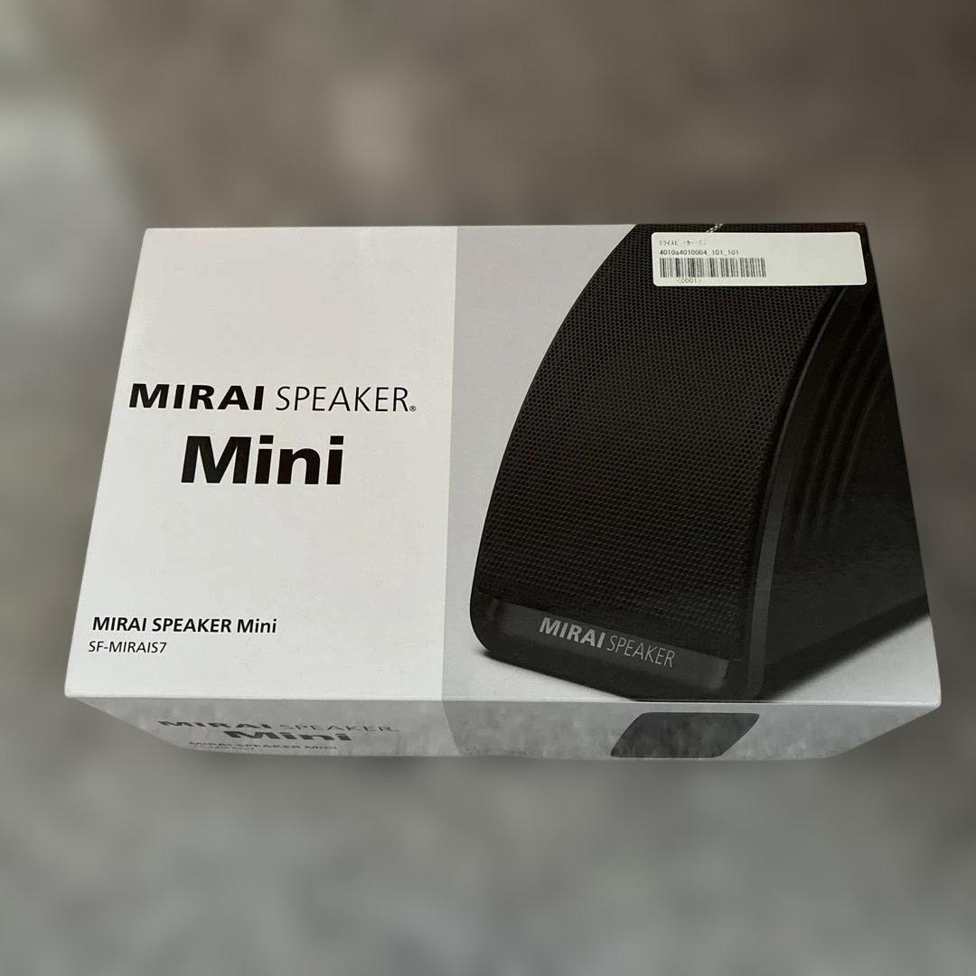 ミライスピーカー ミニ　MIRAI SPEAKER MINI