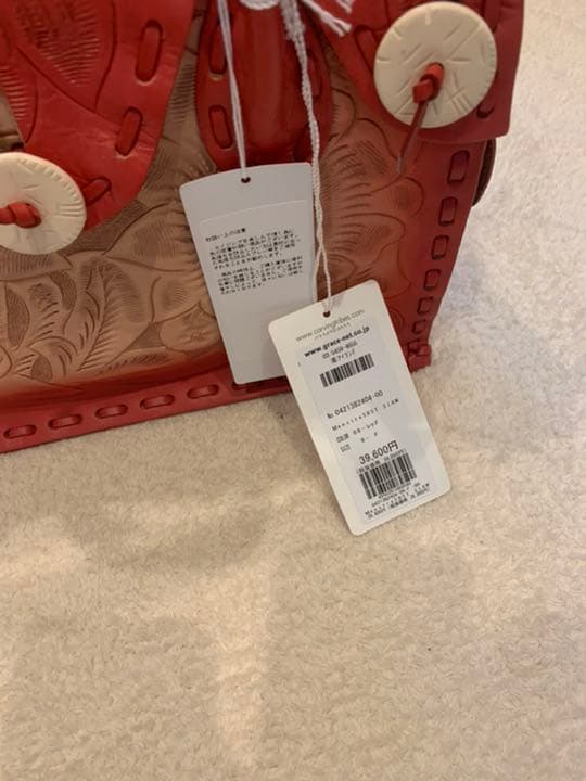 カービングトライブス　カービングバッグ　マエストラ　Sサイズ