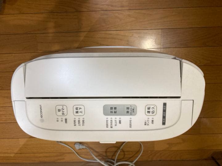 除湿機・乾燥機 Panasonic F-YZS60