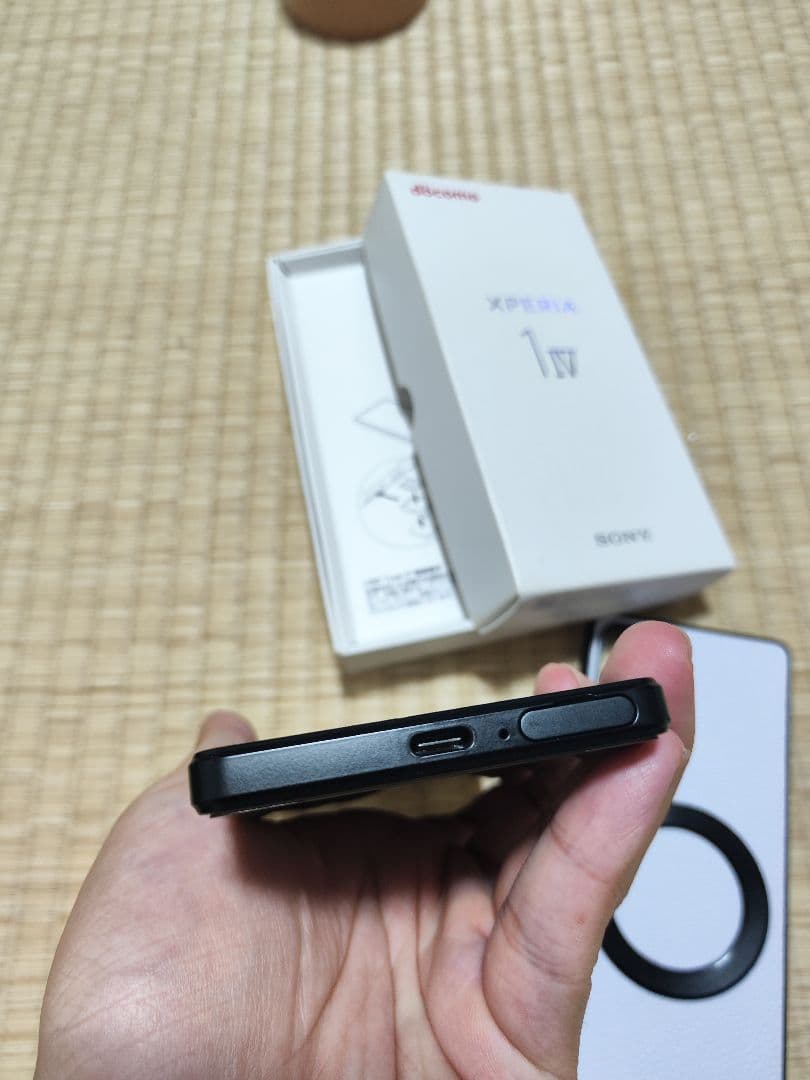docomo版 Xperia 1 IV SO-51C 256gb