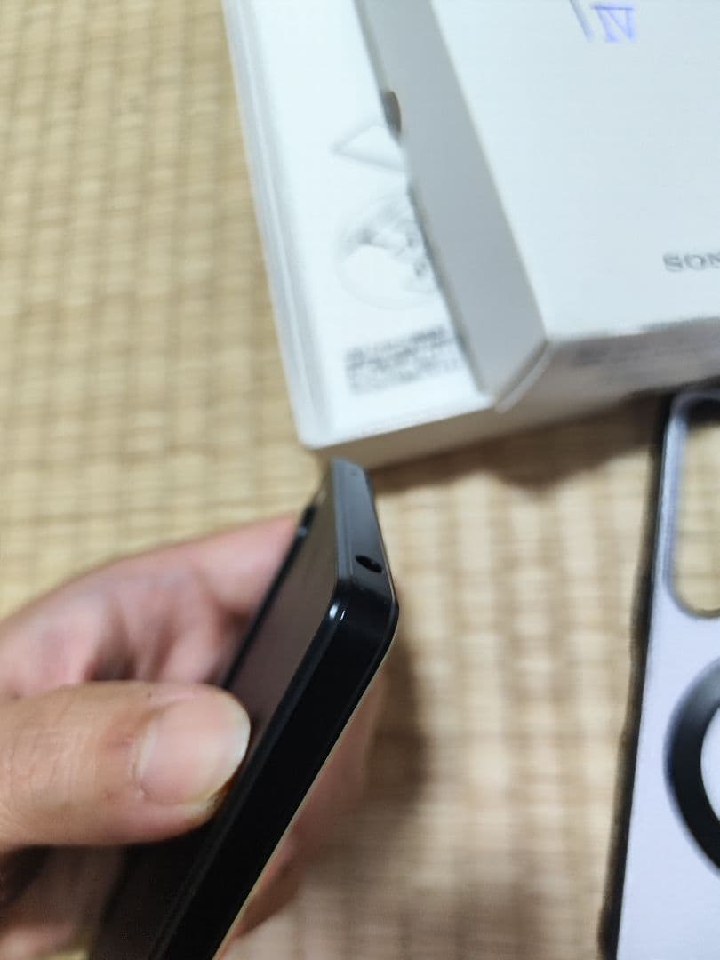 docomo版 Xperia 1 IV SO-51C 256gb