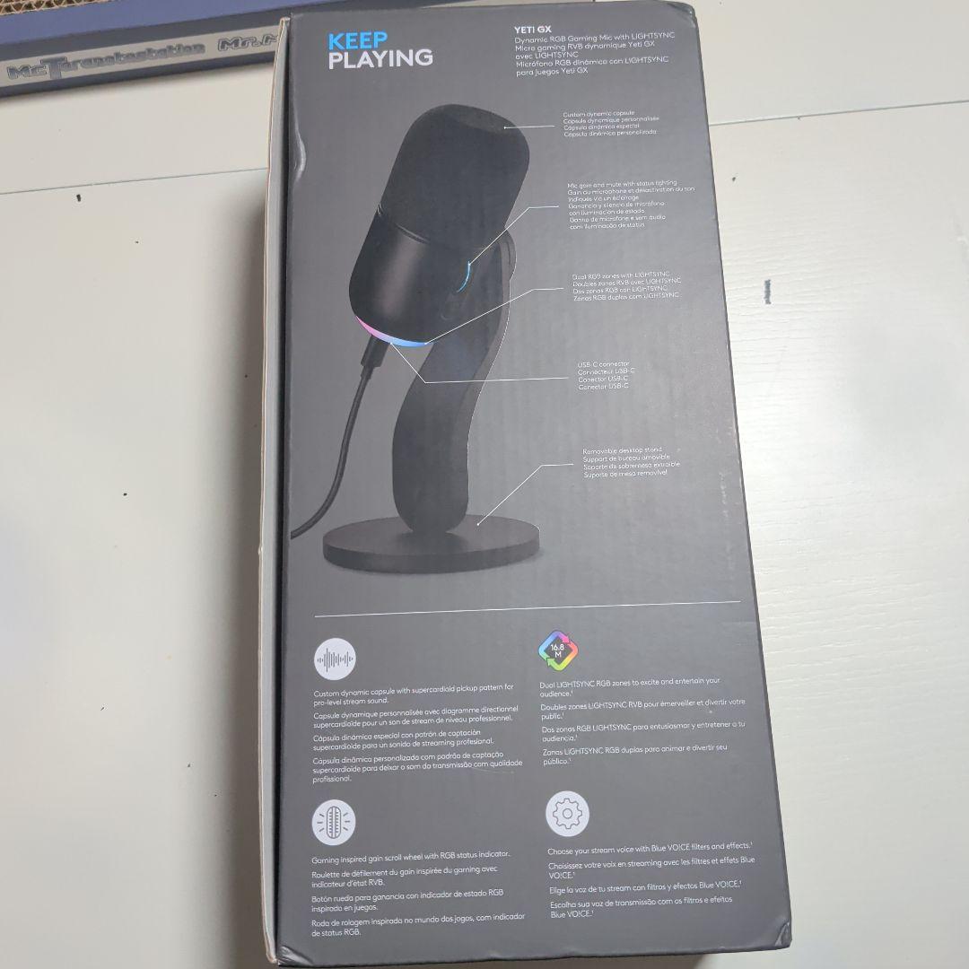 Logicool Yeti GX USBマイク RGB