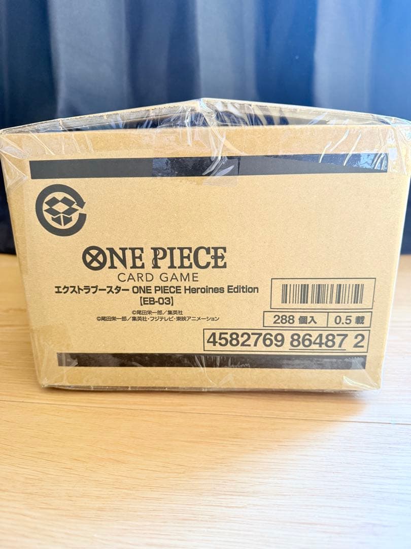 【新品未開封】ワンピースカード ヒロインズエディションEB-03 1カートン