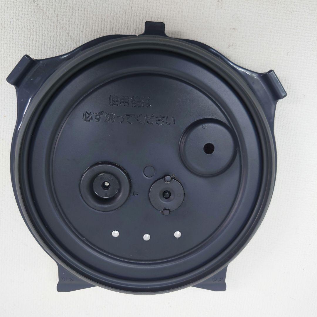 M1210A1 象印 圧力IH炊飯ジャー NW-JW10 通電確認済み