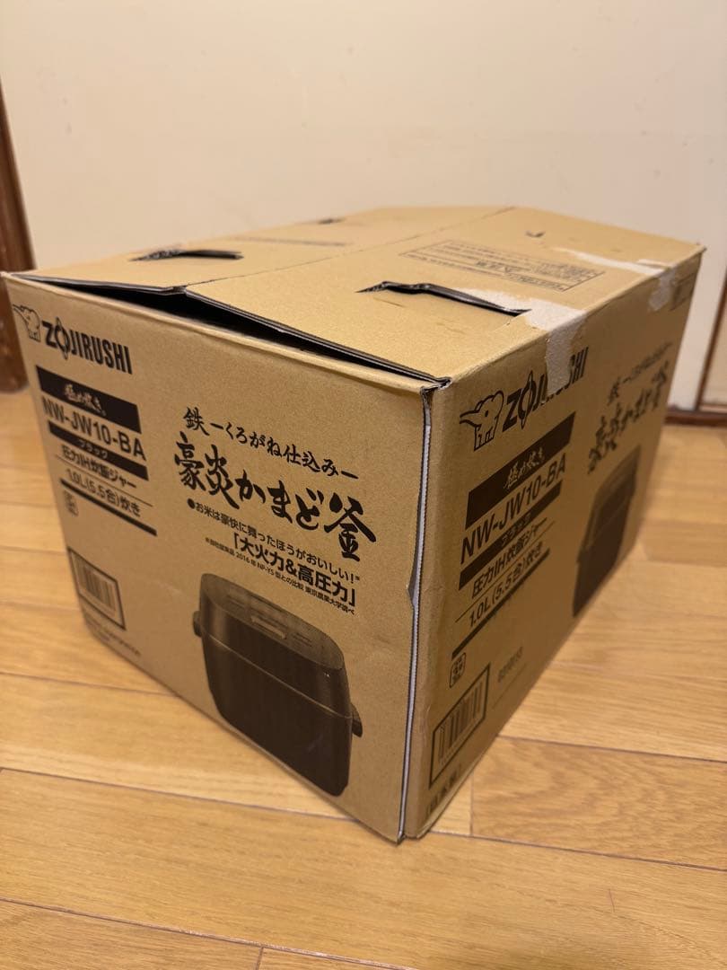 象印 圧力IH炊飯ジャー NW-JW10 通電確認済み