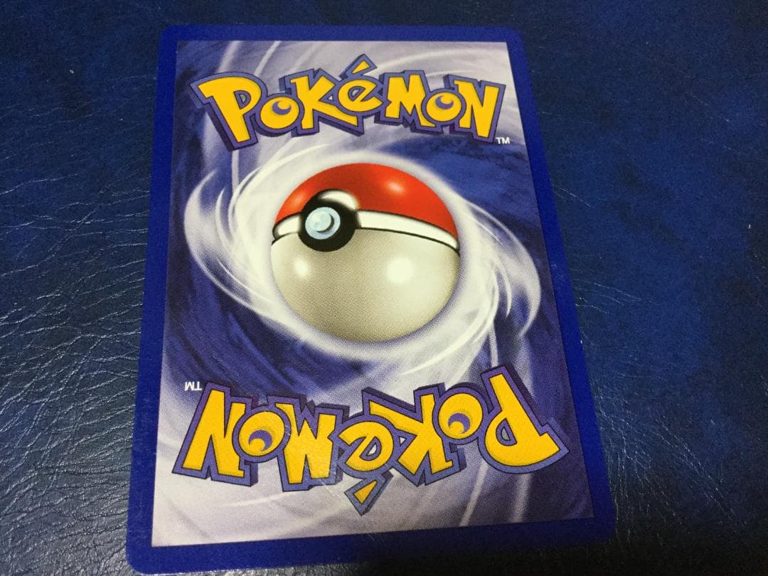 イーブイ　ポケモンカード　海外プロモ