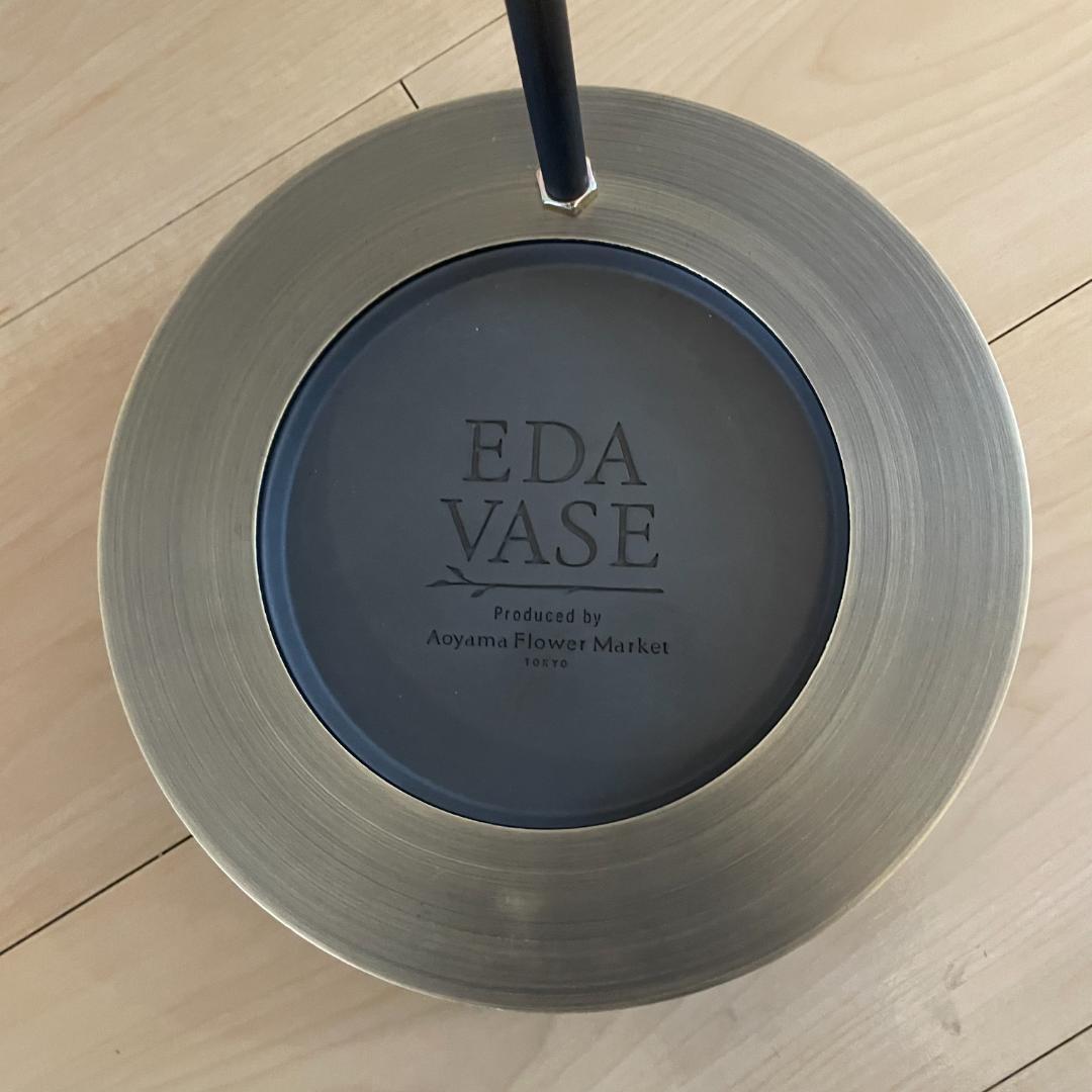 EDA VASE エダベース