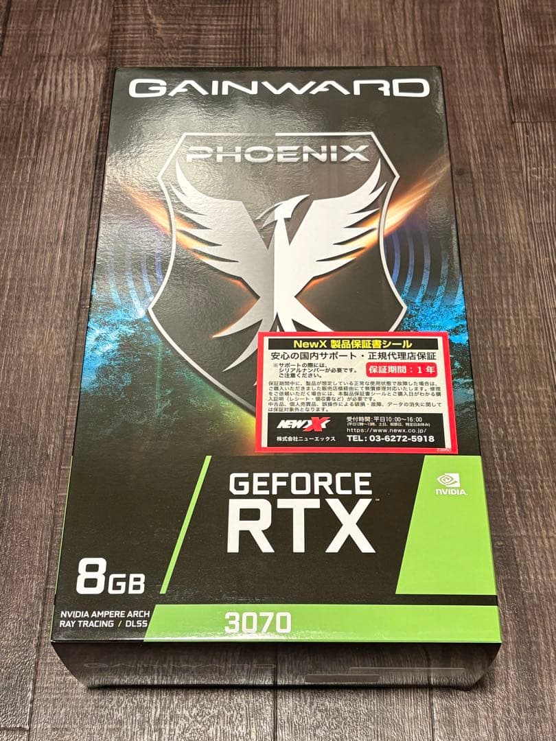 グラフィックボード・グラボ・ビデオカード GAINWARD PHOENIX RTX 3070 8GB