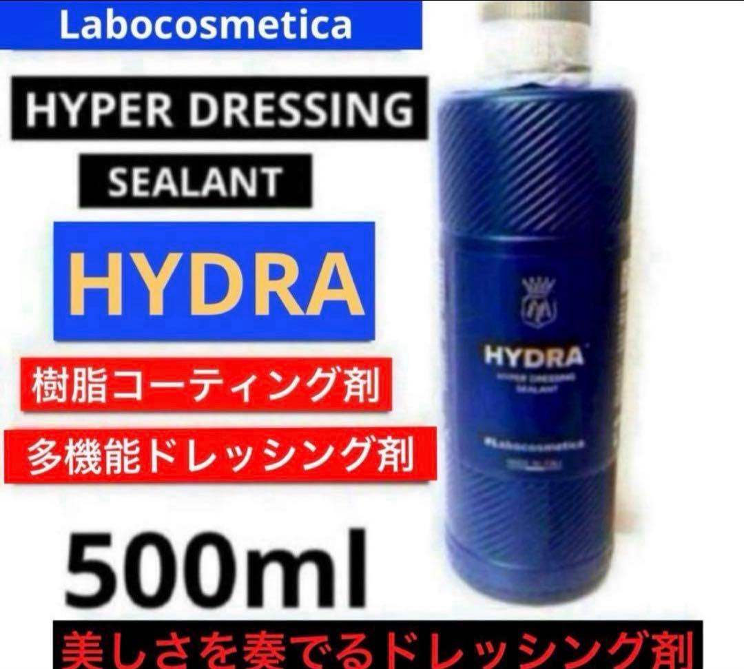 ‪‪Y様 リクエスト 4点 まとめ商品