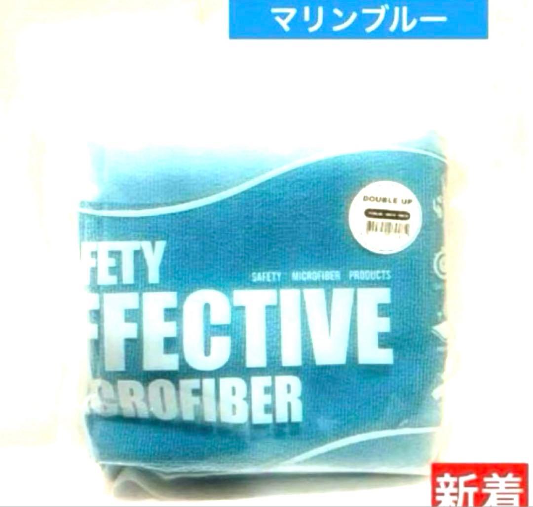 ‪‪Y様 リクエスト 4点 まとめ商品