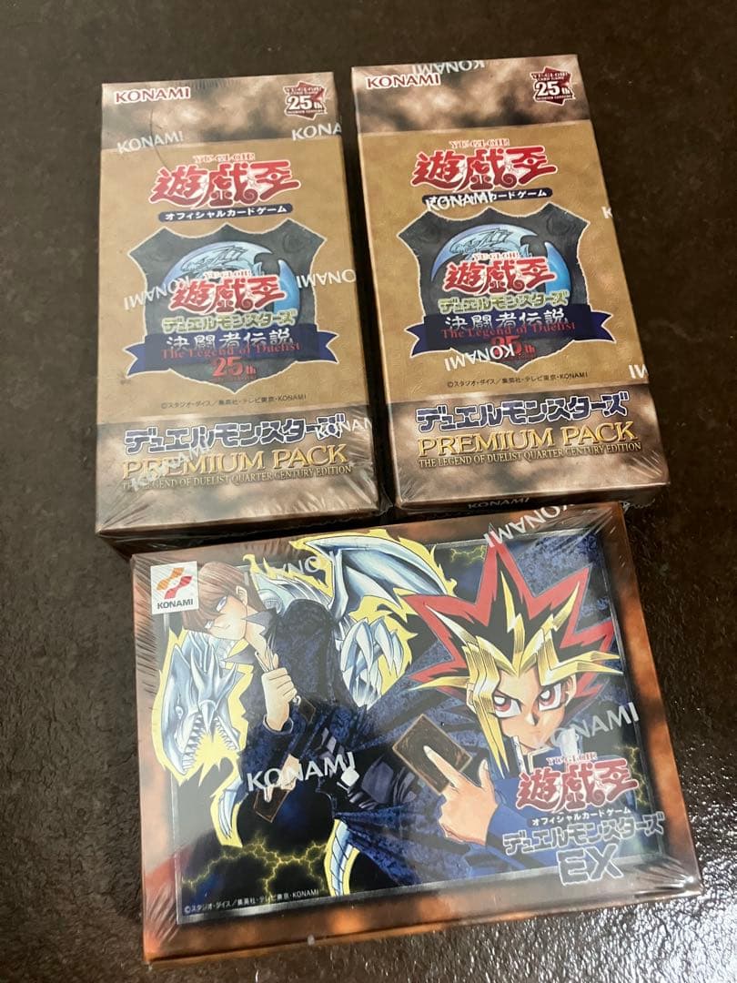 遊戯王　決闘者伝説　EX復刻版1箱　プレミアムパック2箱　新品未開封シュリンク付