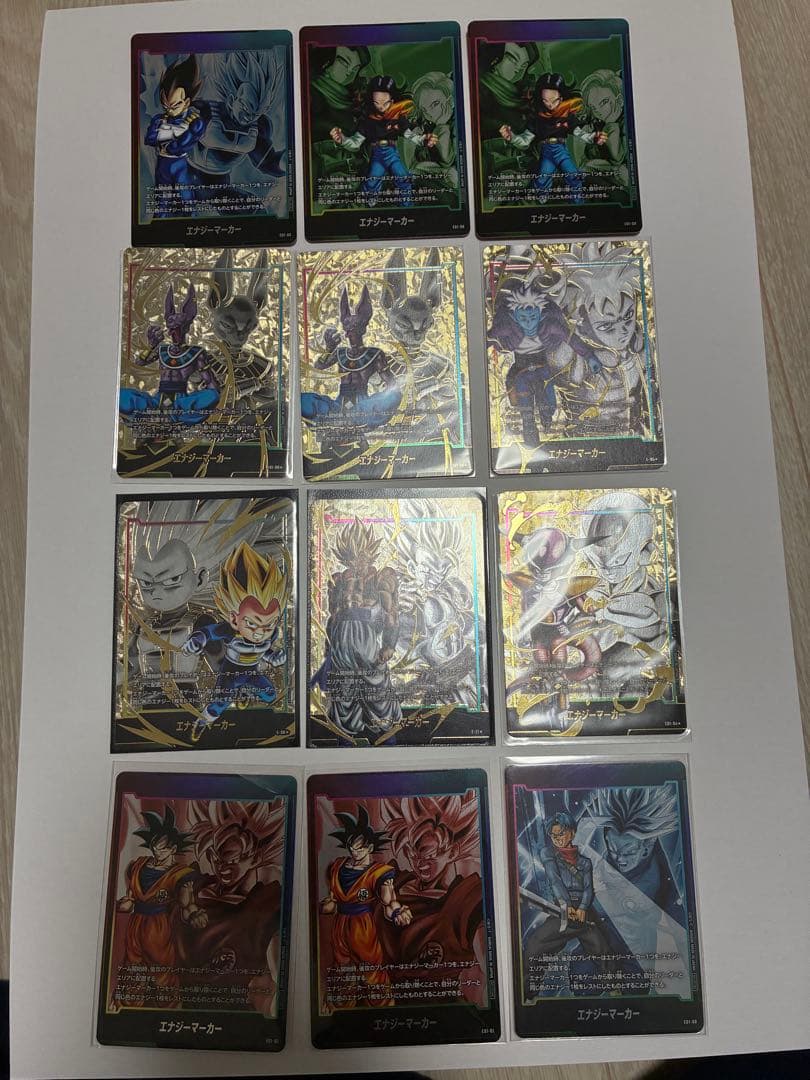 ドラゴンボール フュージョンワールド　エナジーマーカー　パラレル