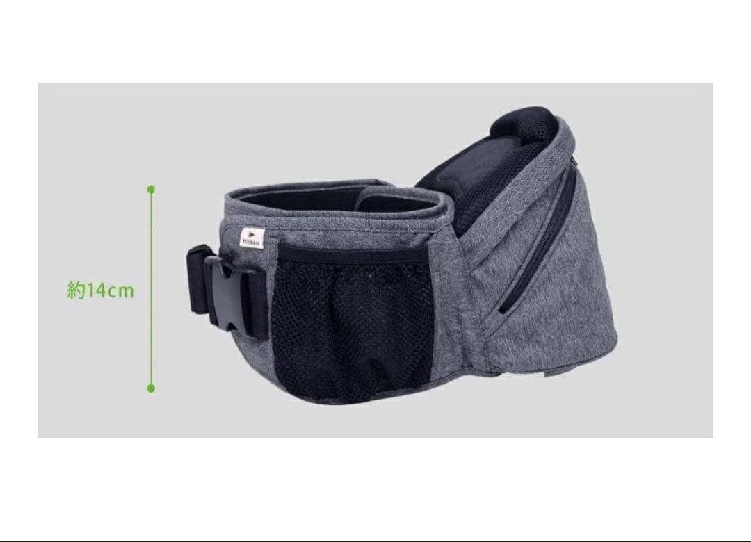 【最終値下げ】POLBAN ADVANCE ヒップシート 3WAYメランジグレー