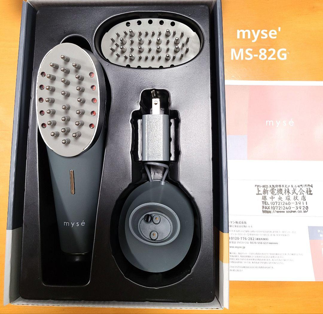 ヤーマン ミーゼ スカルプリフト 美顔器 MS82G