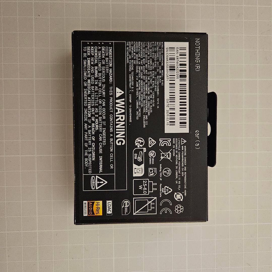 Nothing ear a 即日発送