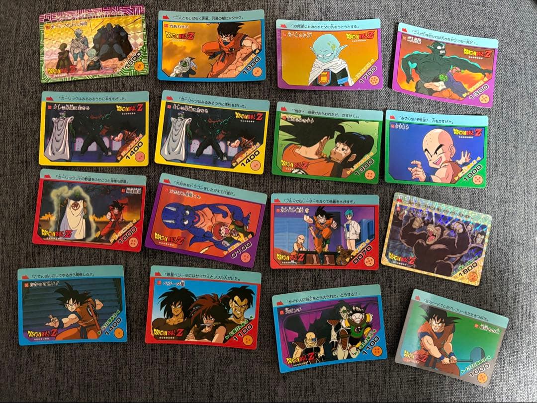 ドラゴンボールZ カードダス アマダ カードコレクション用アルバム