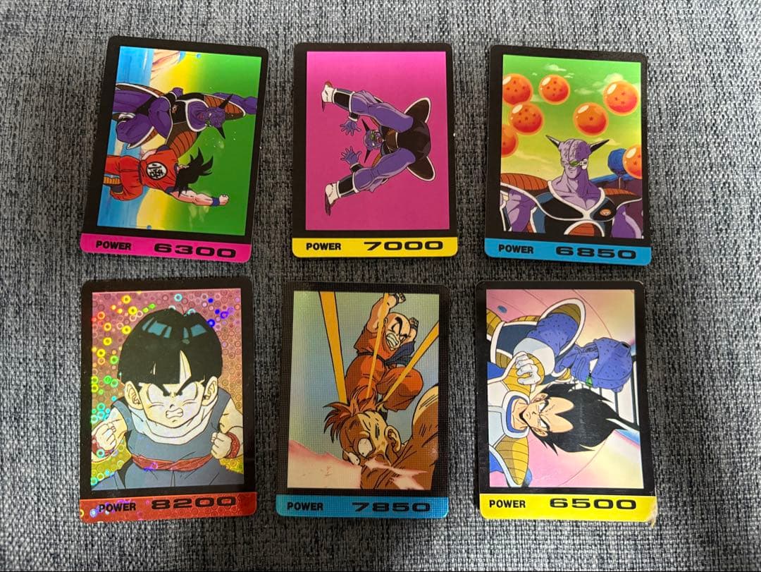 ドラゴンボールZ カードダス アマダ カードコレクション用アルバム