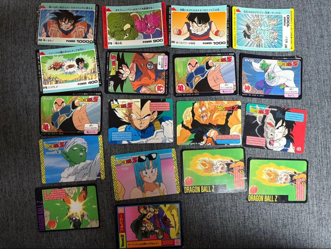 ドラゴンボールZ カードダス アマダ カードコレクション用アルバム