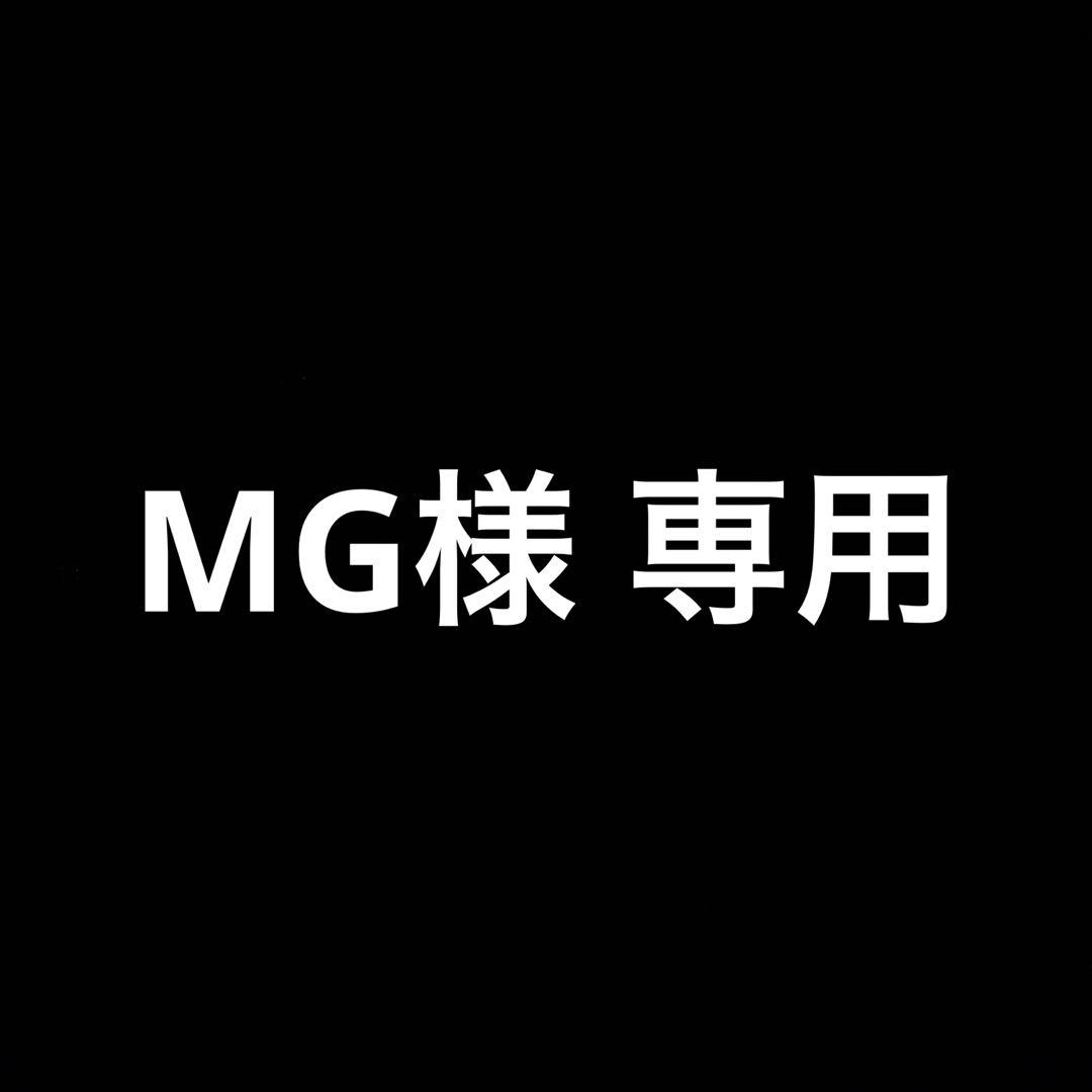 MG カード