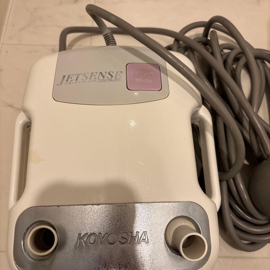 高陽社ジェットセンス