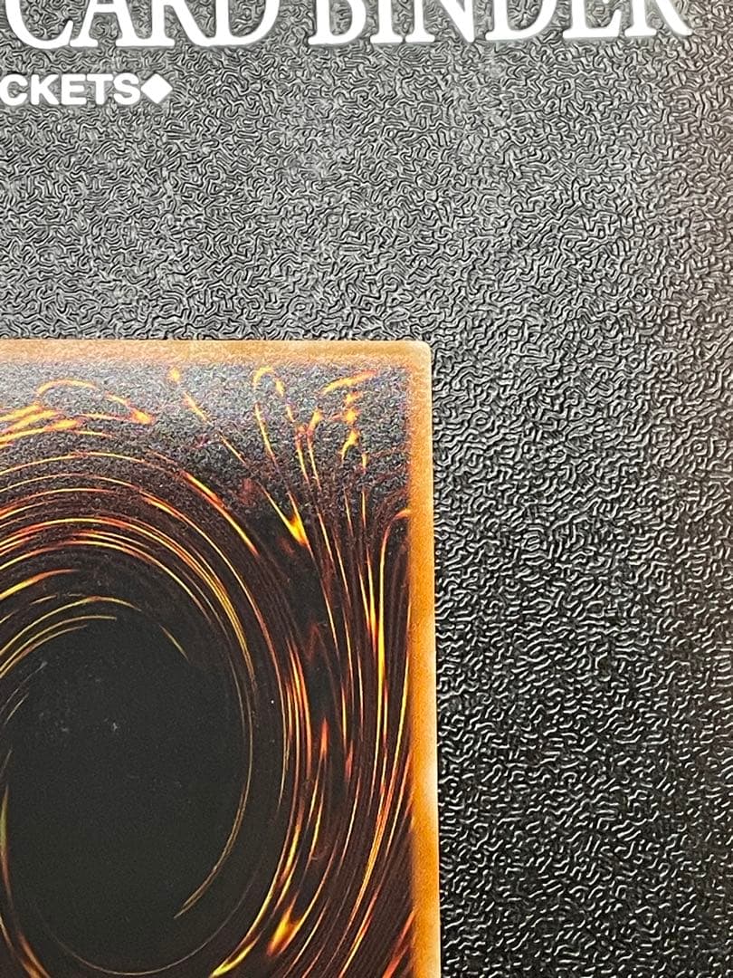 スターダスト・ドラゴン レリーフ　TDGS-JP040