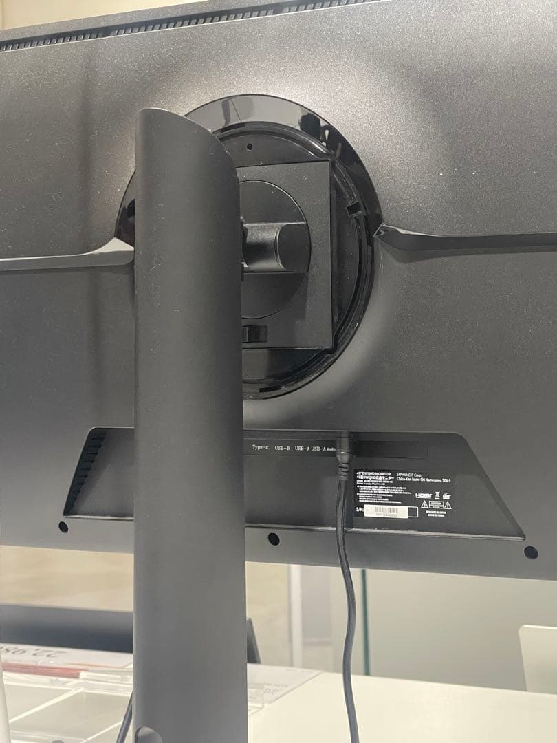 JAPANNEXT 5120x1440JN-IPS49DWQHDR新品5年保証付